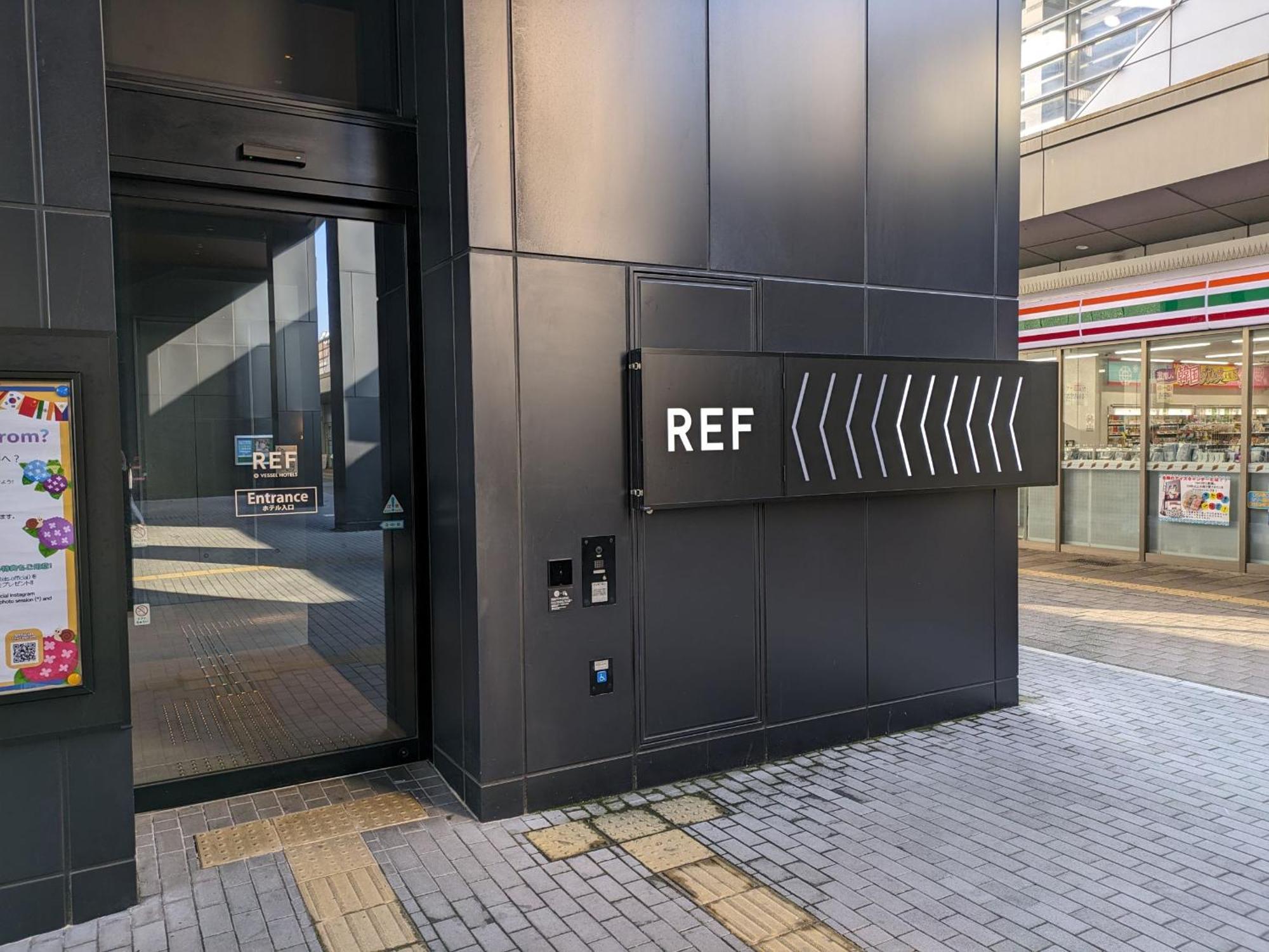Ref Kansai Airport By Vessel Hotels Izumisano Exterior photo